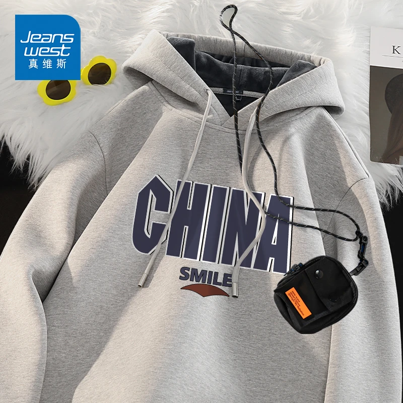 真维斯灰色加绒连帽卫衣男冬季男士重磅加厚潮牌休闲外穿保暖上衣