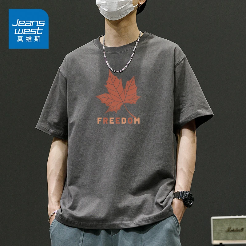 真维斯男士短袖t恤男夏季薄款纯棉打底五分袖学生宽松休闲上衣潮