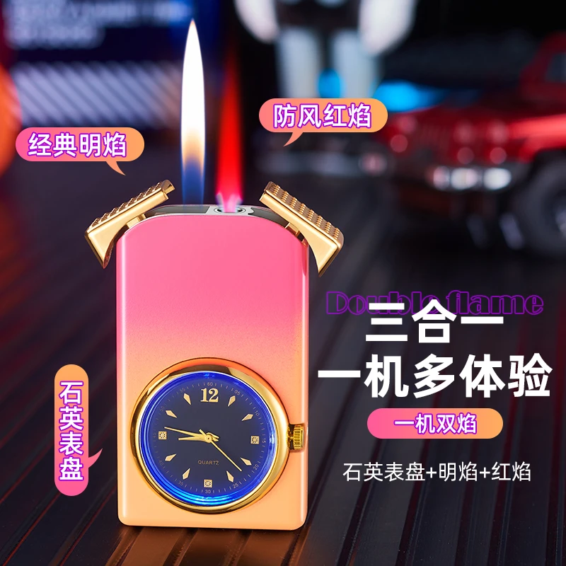 双火焰打火机发光手表创意防风直冲明火打火机礼物情人节打火机