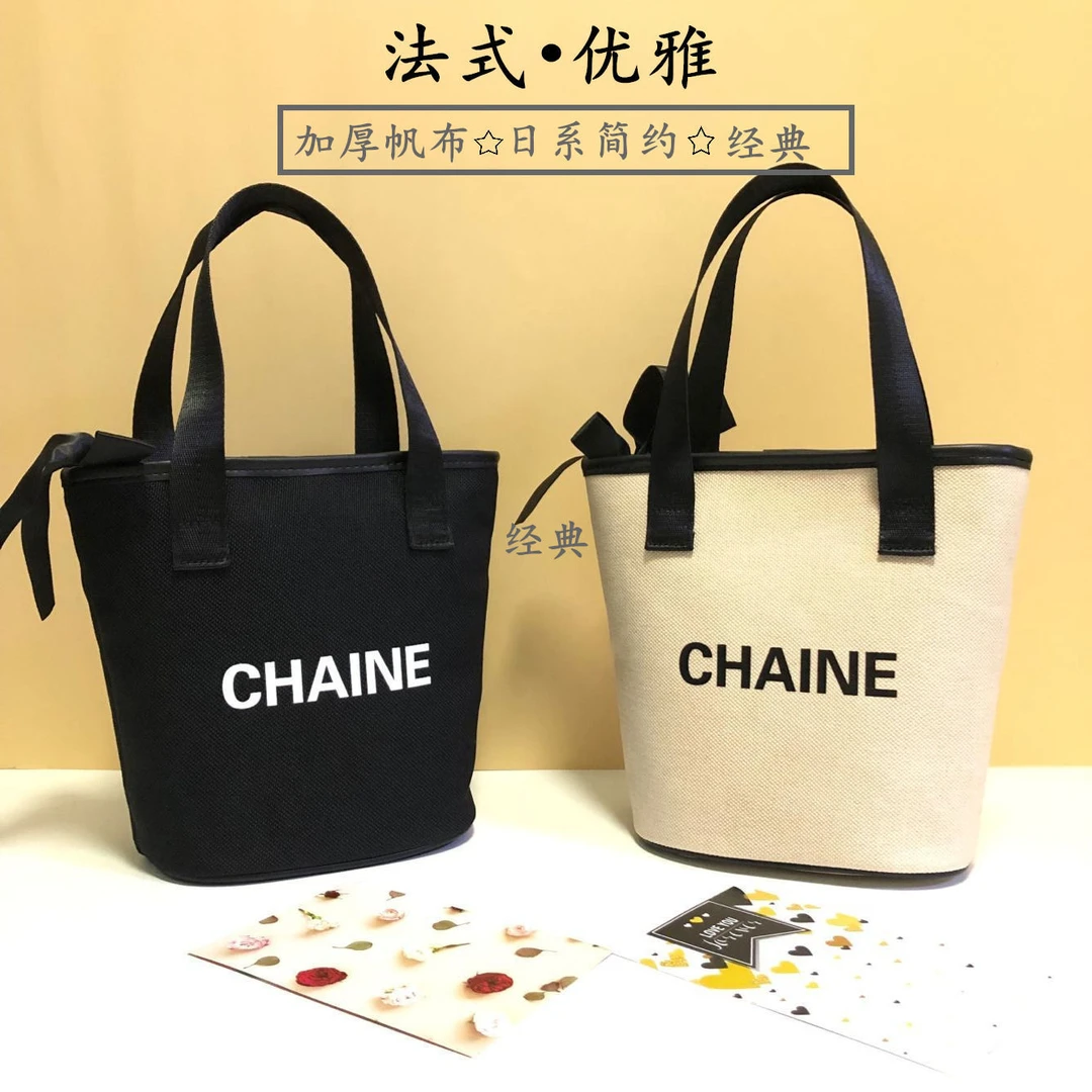 时尚化妆包外出大容量手拎包网红百搭小香风收纳包便携简约水桶包