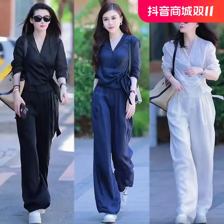 秋新款中老年女装套装妈妈装修身洋气时尚都市女性高级感+阔腿裤