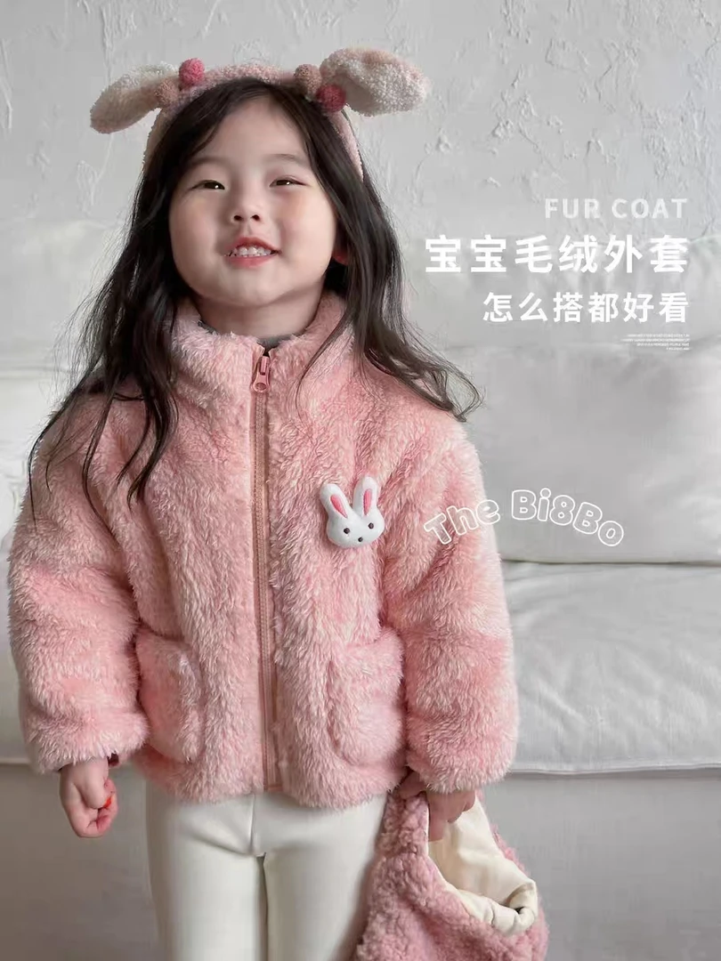 AC137女童冬季毛毛外套