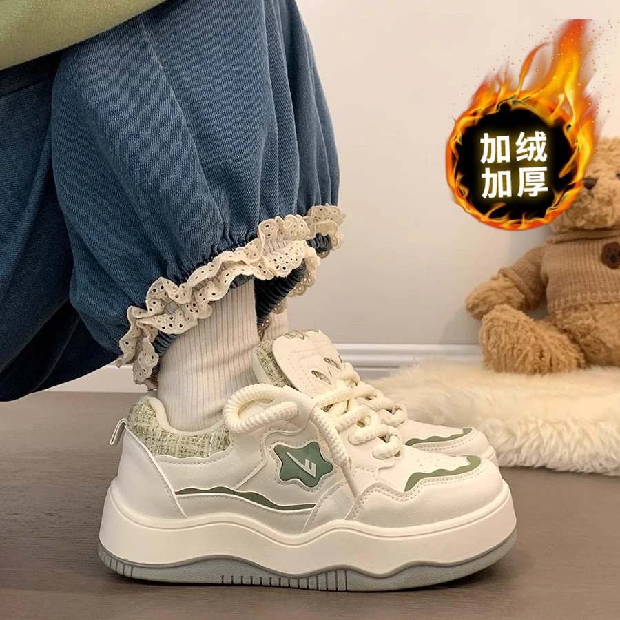 Warrior/回力厚底小白鞋女2024春秋新款百搭小香风原创板鞋星星鞋