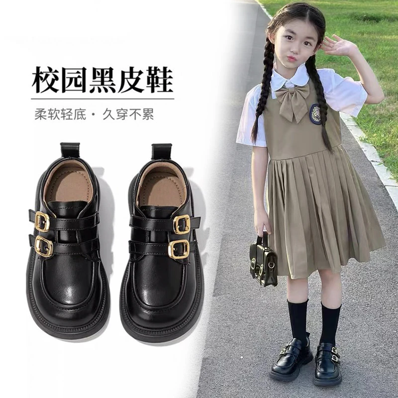 女童鞋子儿童公主小皮鞋2024新款春秋款英伦风女孩黑色乐福单鞋潮