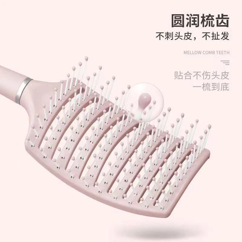 蓬松造型梳高颅顶排骨梳子男女专用防脱静电按摩梳干湿两用大弯梳