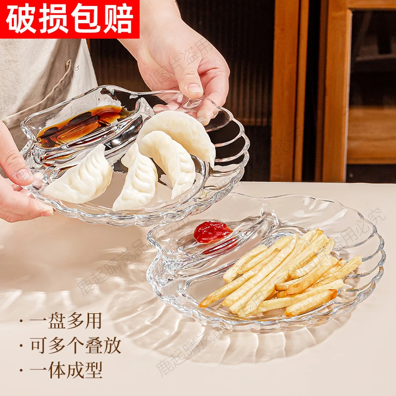 2只装玻璃盘饺子盘带醋碟分格餐盘家用贝壳家用碗家庭装