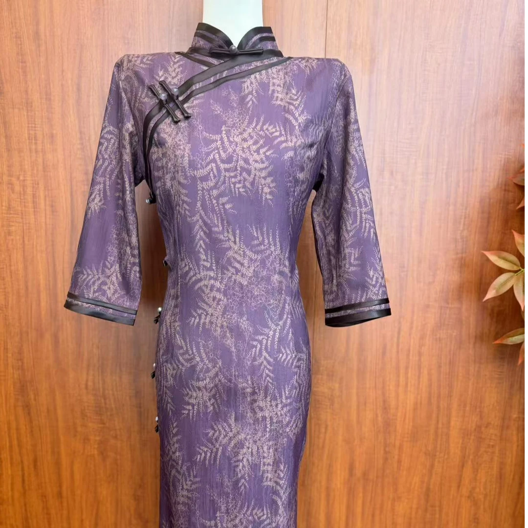 【 黛紫垂青】2024年夏季新款复古百搭优雅大方日常淑女旗袍