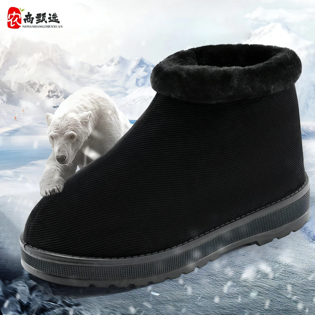 加绒雪地靴防滑保暖老人保暖鞋居家防滑厚底中老年人棉拖鞋女包根