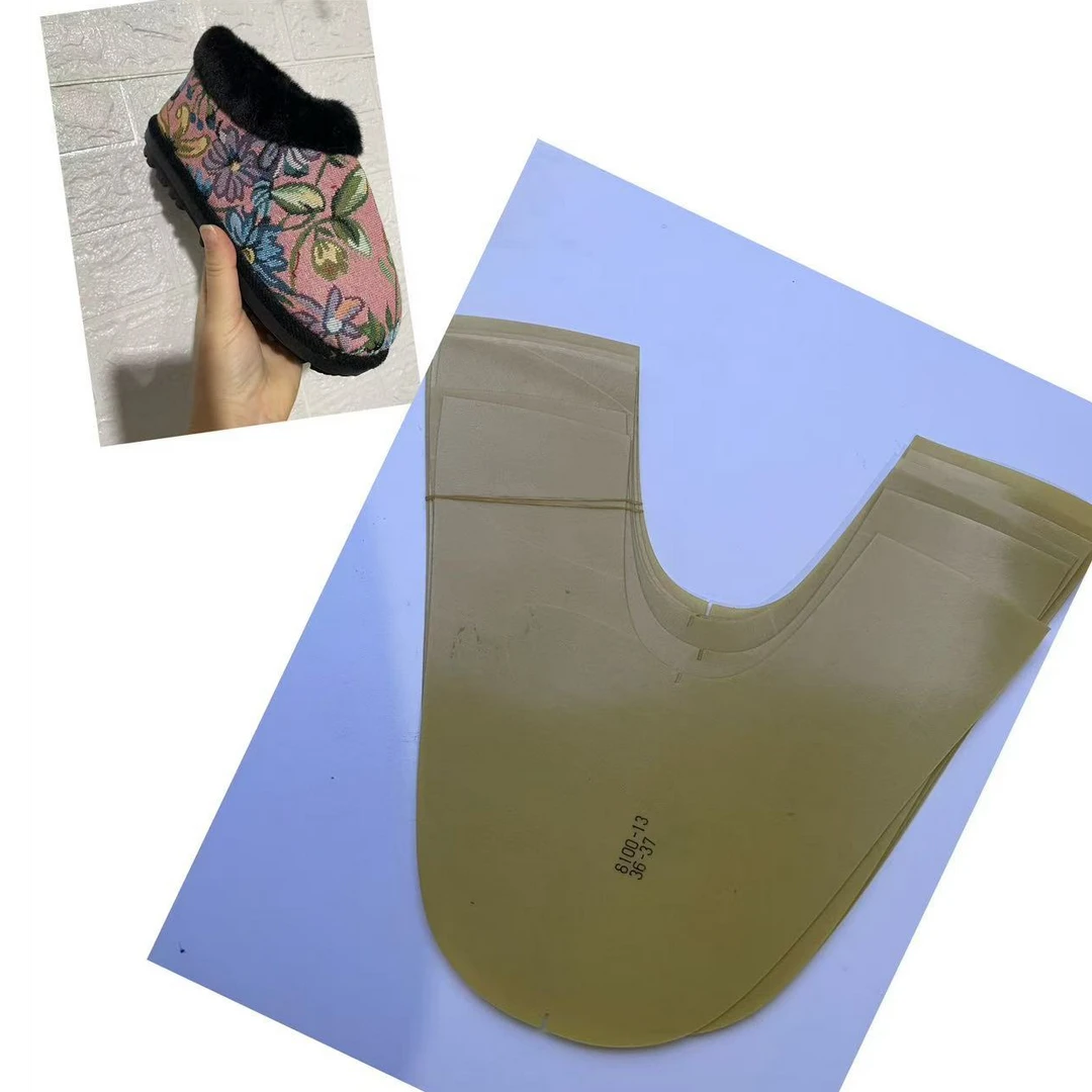 一脚蹬毛口棉鞋样板一套六片