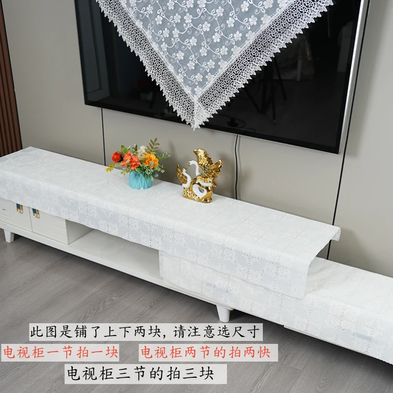 pvc免洗电视柜台布防尘防水垫防烫防油长方形餐桌布茶几防尘罩