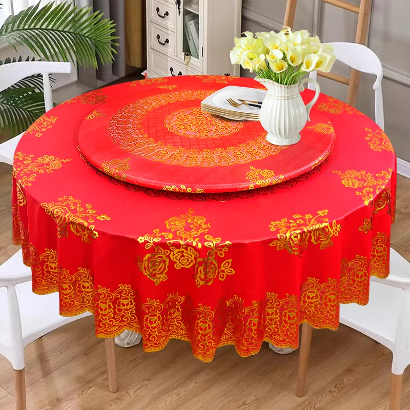 大圆桌布pvc防水隔热防烫餐桌布结婚喜庆圆茶几台布酒店圆桌桌布
