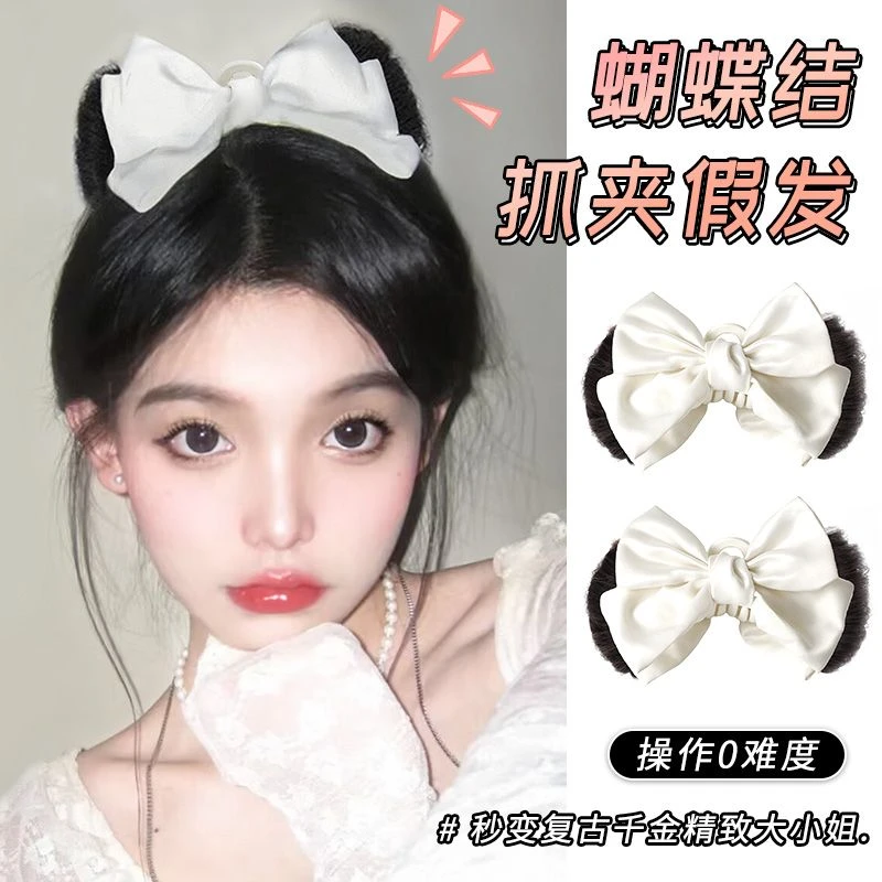丸子头假发女懒人神器【蝴蝶结公主头】仿真发抓夹假发包假发发圈