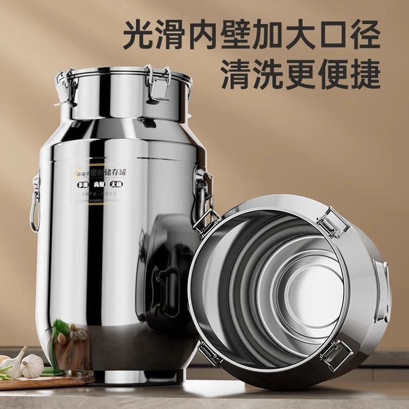 不锈钢密封桶密封罐 家用食用油桶储存罐商用酒桶牛奶桶茶叶罐