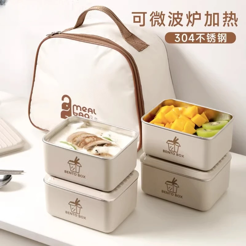 保温饭盒上班族可微波炉加热学生专用小学初中生便携餐盒便当盒