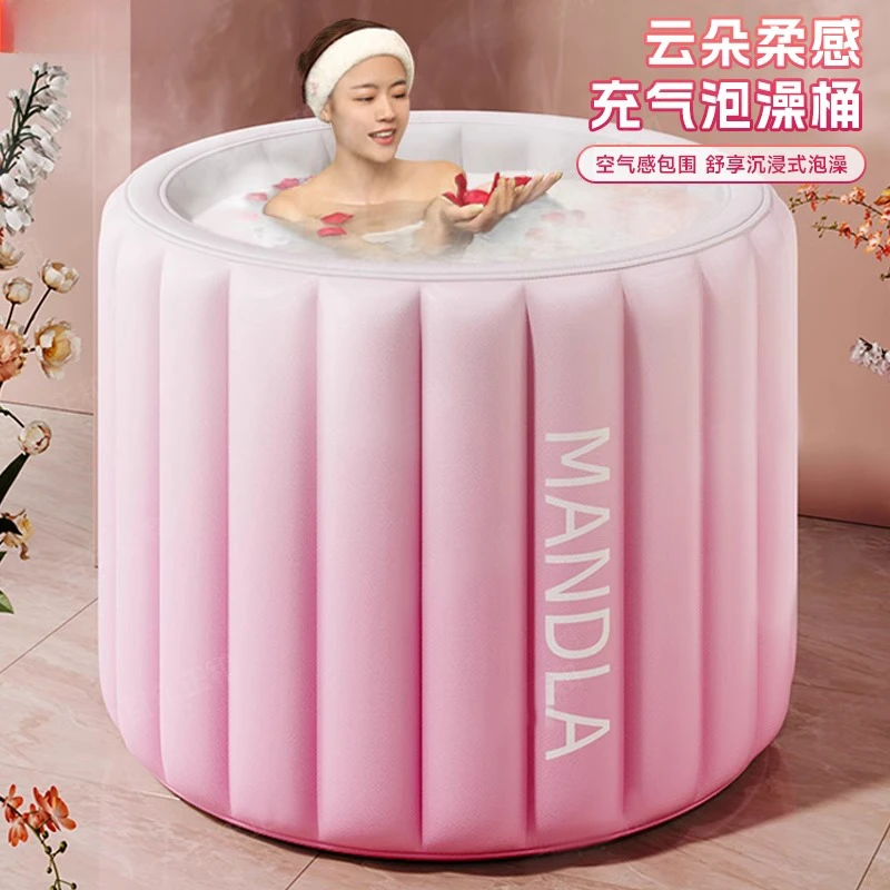 充气泡澡桶折叠大人家用洗澡桶儿童成人全身浴桶坐浴盆浴缸沐浴桶