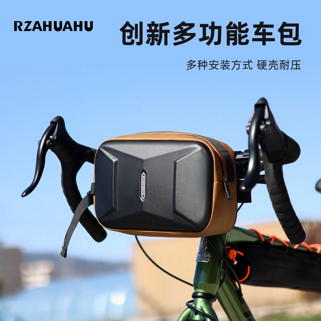 新款自行车包大容量前梁车头包山地车上管包硬壳斜挎电动车挂物包