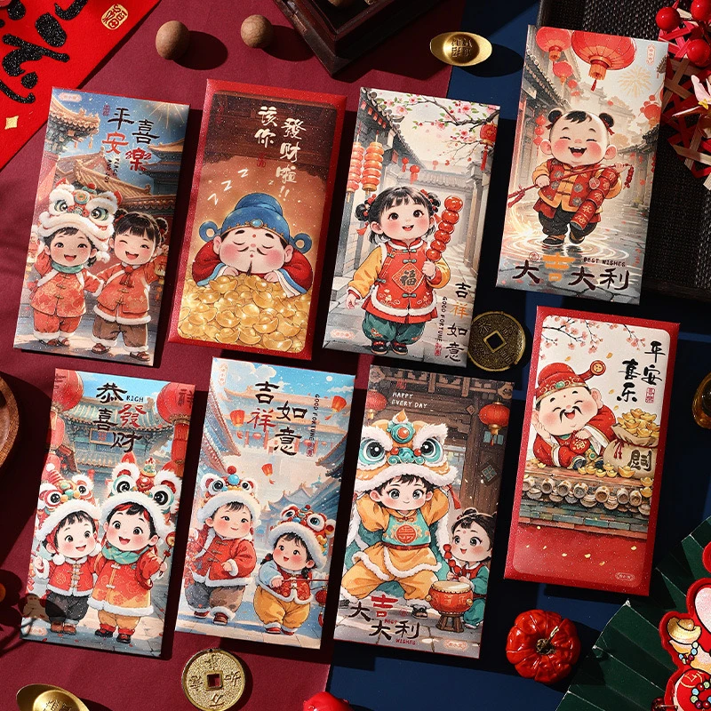 30个萌娃醒狮萌娃红包熊猫中式年画创意福娃红包利是封蛇年压岁包