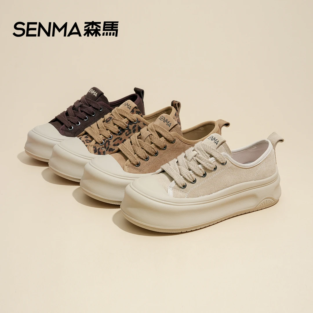 SENMA/森马森马撞色时尚休闲系带德训鞋2024新款百搭厚底休闲鞋