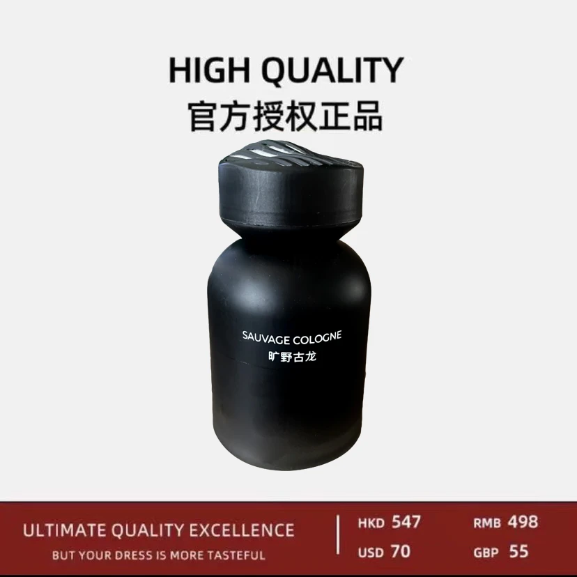 2024车载香薰新款汽车香水车用高级香氛持久留香车内淡香