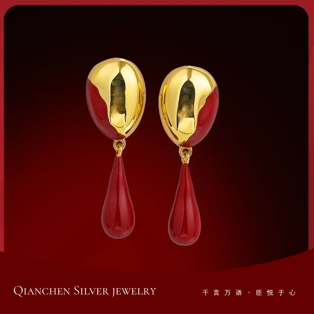 千臣 925银耳饰 【明宵灯暖】百搭优雅复古气质红色简约耳坠