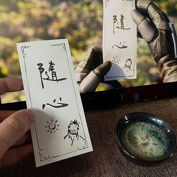 不良人随心纸条画江湖之天罡传国漫周边便签书签纸条DIY手账纸条