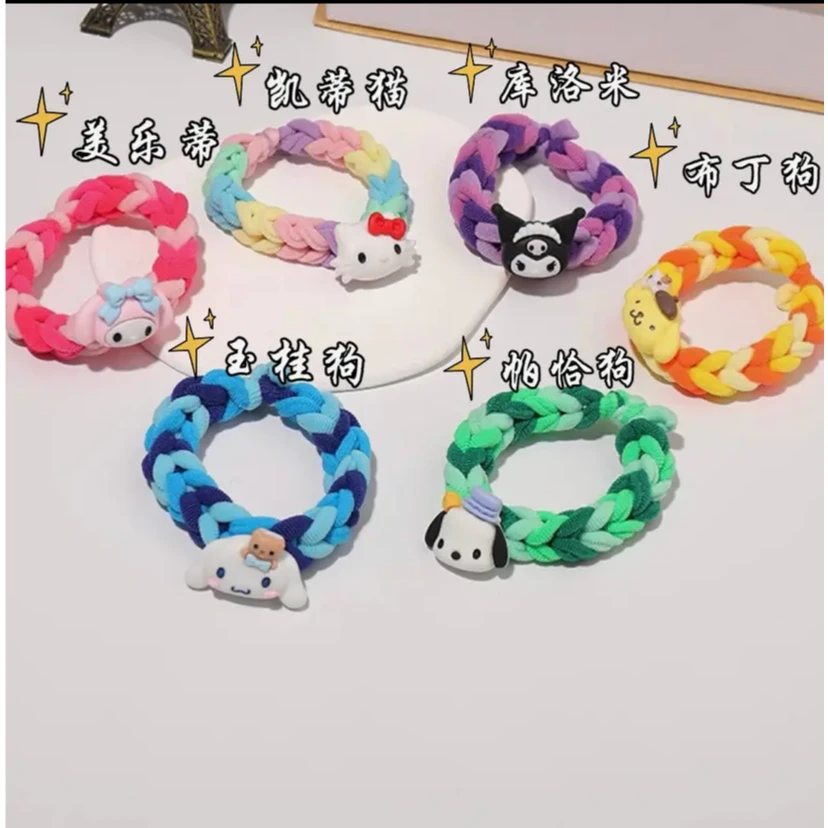【一份可做两条】diy三丽鸥手工编织玉桂狗库洛米凯蒂猫头绳材料