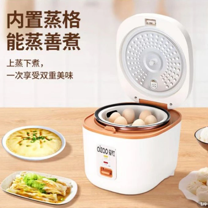 【新疆包邮】aizao/爱灶机械款电饭煲家用3.8升一键开始3-5人可用