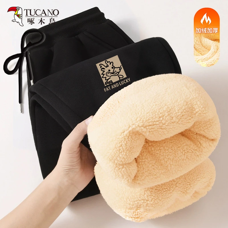 啄木鸟羊羔绒裤子男冬季加绒加厚重磅保暖束脚裤男士黑色运动长裤