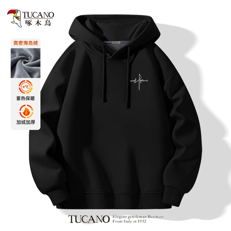 啄木鸟华棉连帽卫衣男冬季慵懒风加绒加厚重磅质感黑色圆领套头衫