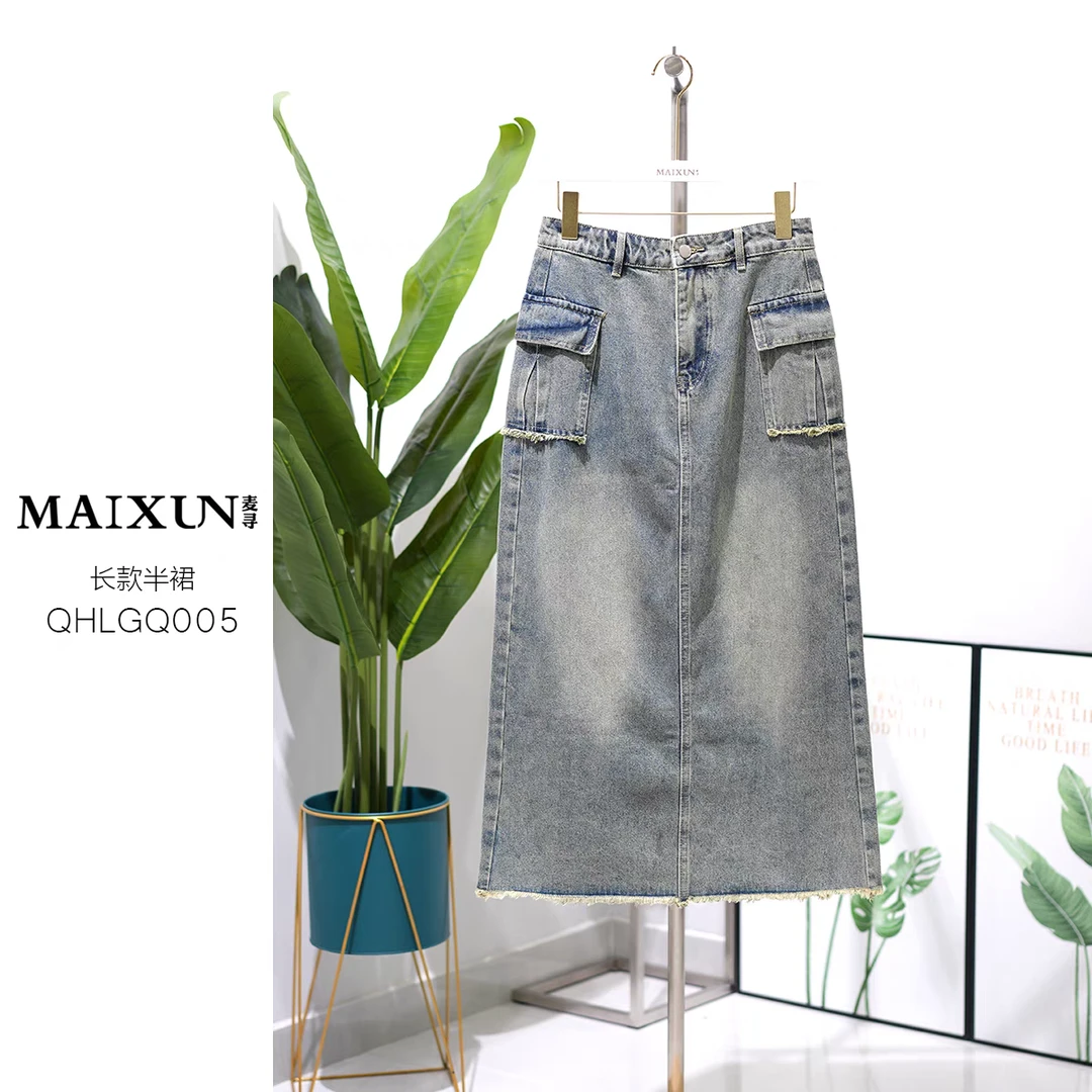 麦寻QHLGQ005复古工装2024新款高腰辣妹开叉百搭牛仔包臀裙长92
