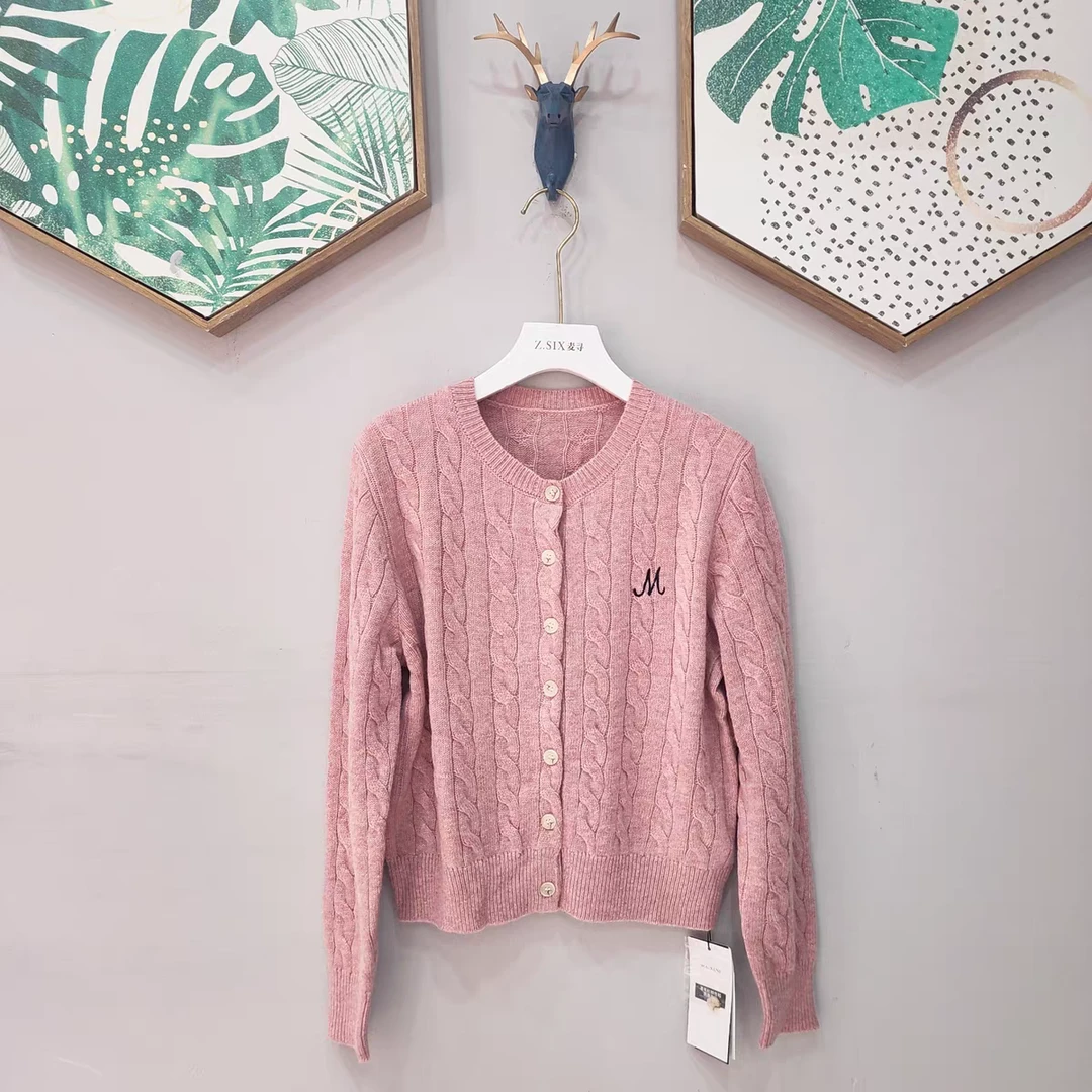 麦寻冬季新款MYKYQ016玫粉色开衫毛衣含绵羊毛时尚减龄女百搭款