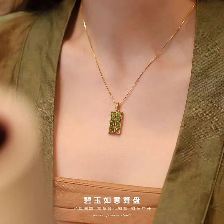 和田玉如意算盘吊坠s925银镶嵌赠送s925银链条时尚网红同款百搭