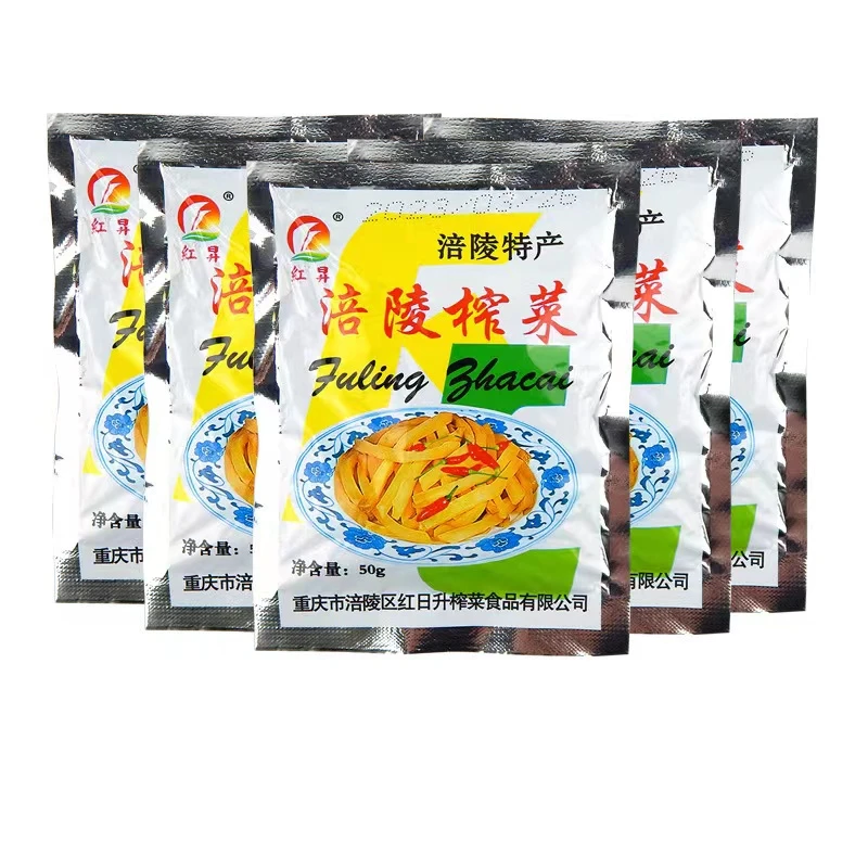 到手7包榨菜 一包50g 破损联系客服补发 非龙须菜