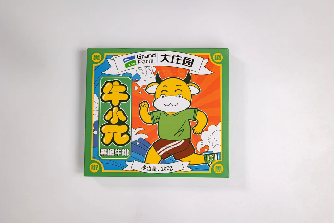 牛小Π黑椒味牛排