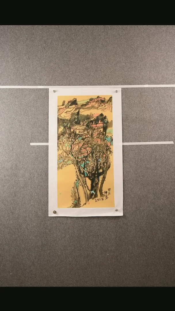 【闪购商品】绘画苏老师-山水-2.1平尺-10