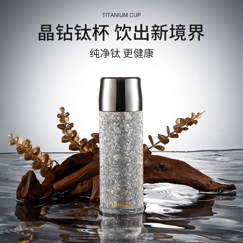【好茶推荐】麦普隆大容量纯钛保温杯家用泡茶双层口袋保温杯【SW】