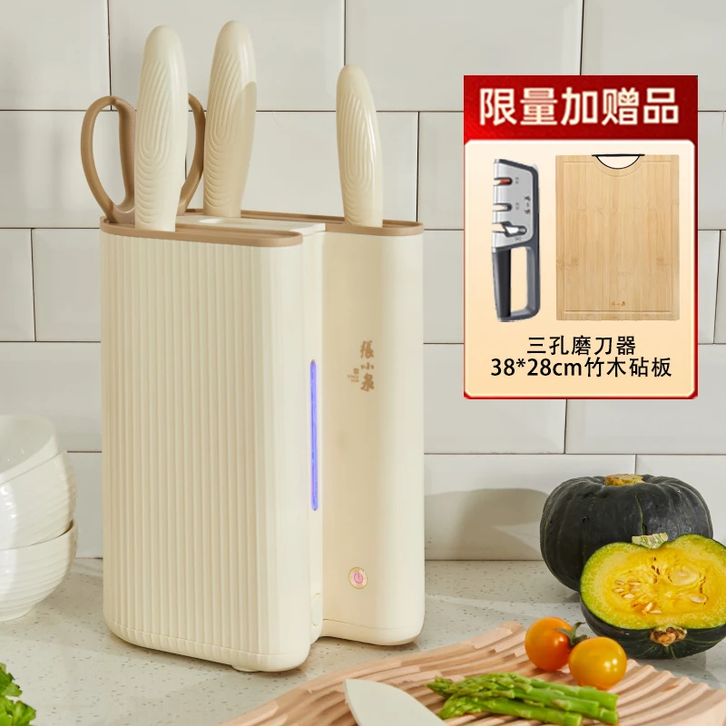 张小泉大师印·曲直系列刀具六件套家用刀具菜刀基础款-抗菌六件套