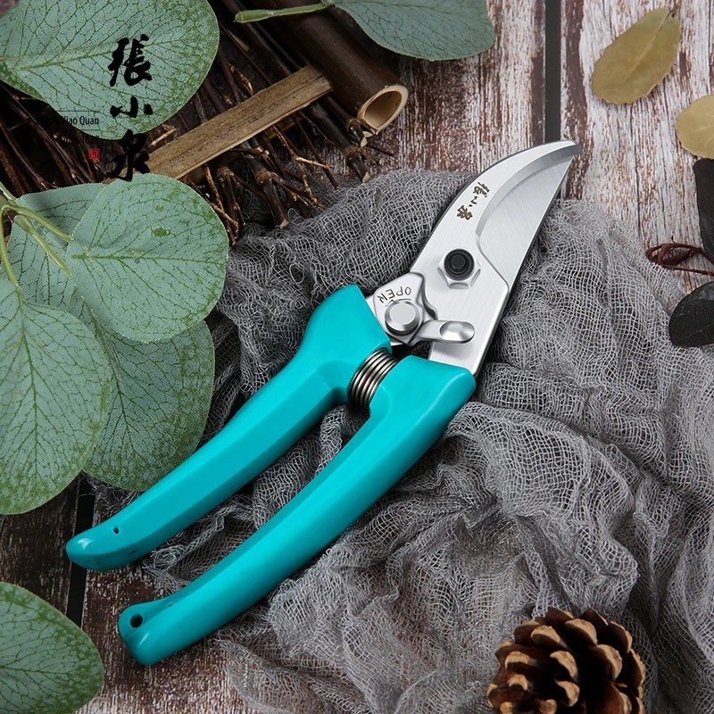 张小泉 不锈钢园林工具园艺剪春悅系列整枝剪园林剪修枝剪ZH-311