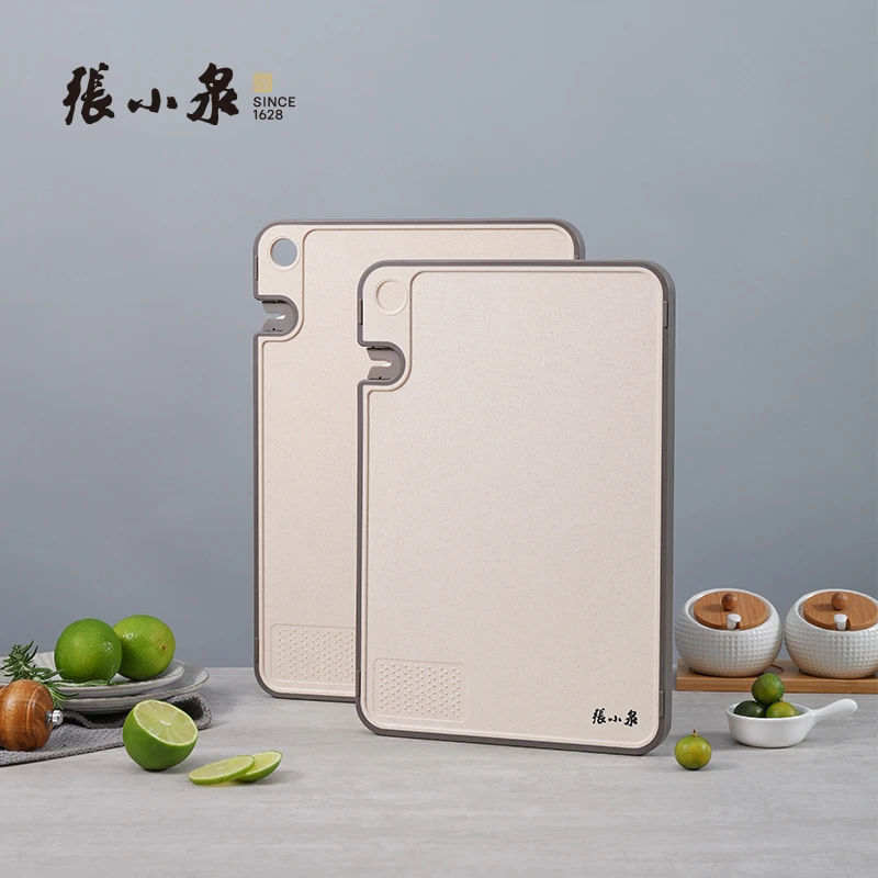 张小泉 丽厨系列银离子双面砧板 自带磨器案板面板菜板C52250100