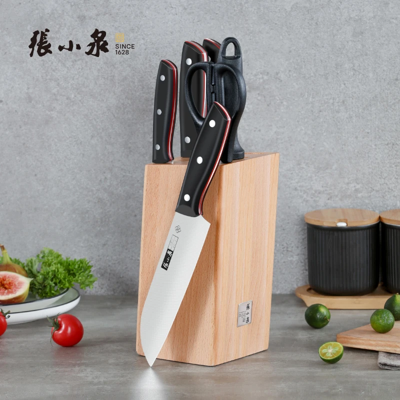 【平川7件套】张小泉厨房用家用菜刀锋利低碳钢切肉皮砍切两用