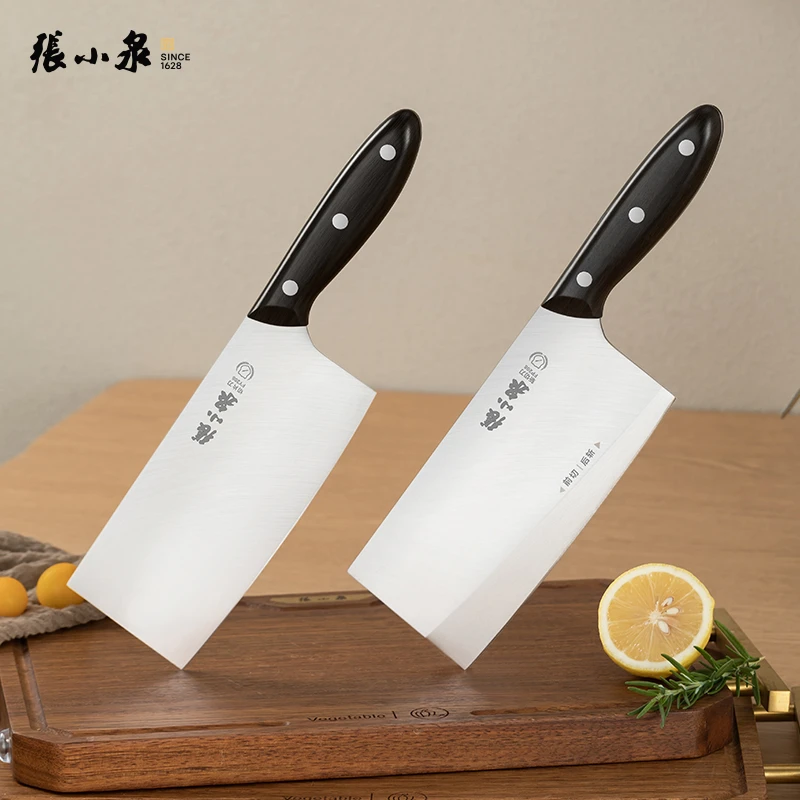 张小泉炫黑系列刀具斩切刀切片刀家用手工中式刀