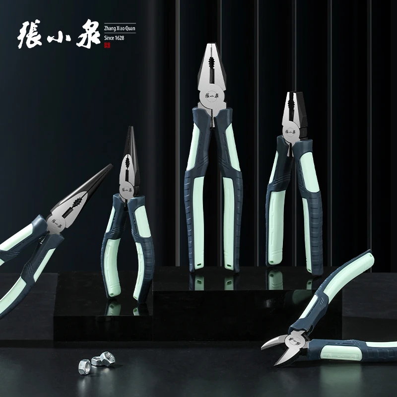 张小泉老虎钳子钢丝钳多功能万用电工尖嘴工业级水口工业剪线手钳