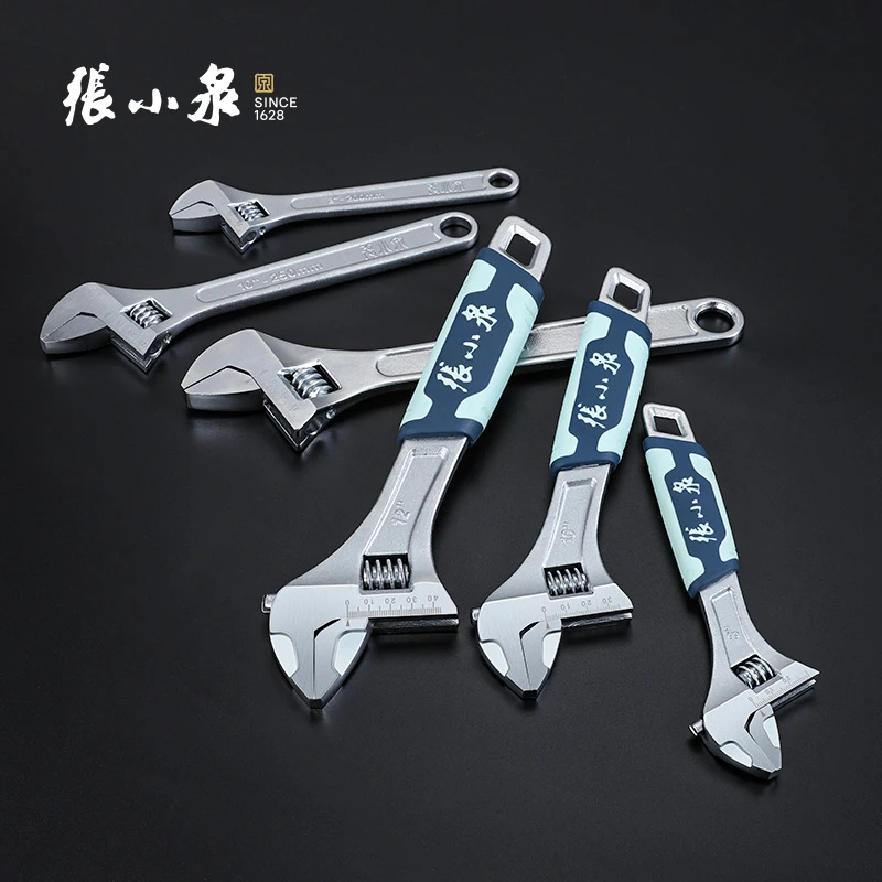 张小泉多功能橡胶柄激光刻度双色活动扳手机械维修工具家用工具
