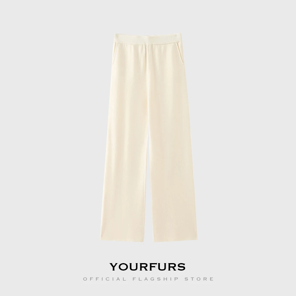 【娅尔弗斯】100%羊毛裤冬纯色保暖休闲裤气质女士长裤时尚百搭阔腿