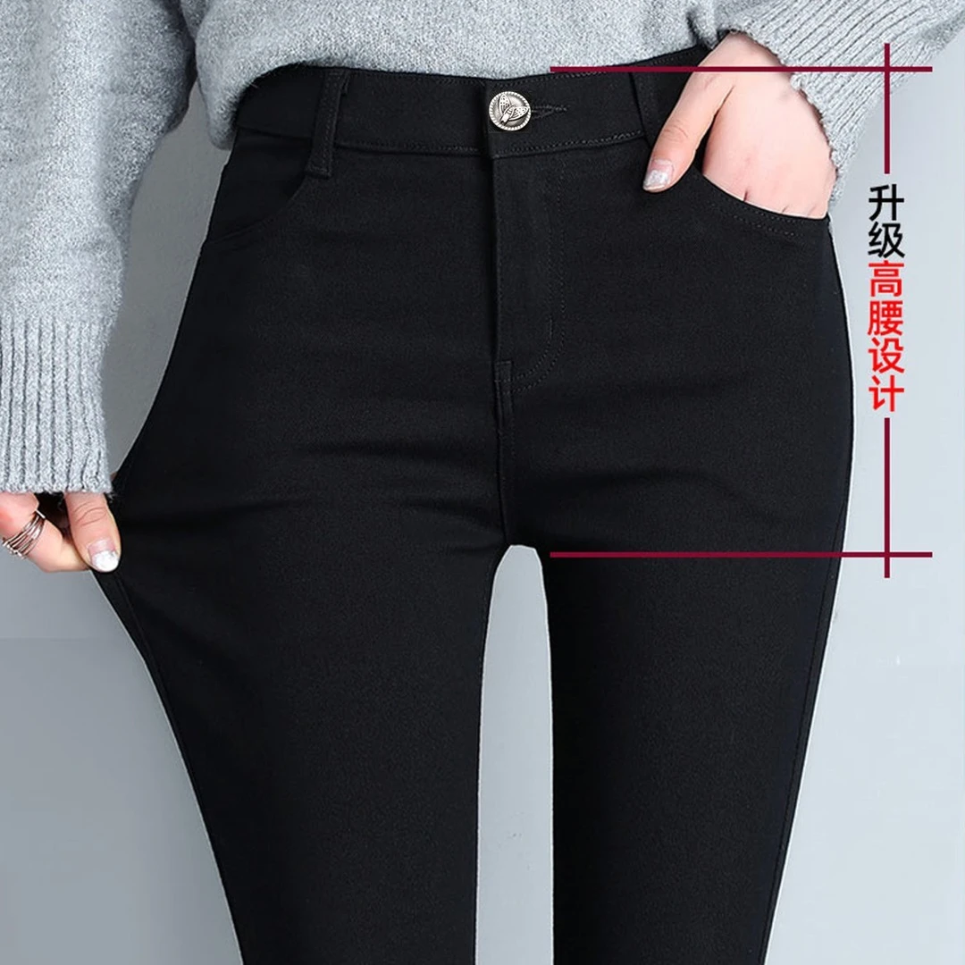 【单扣款】黑色打底裤女小黑裤显高显瘦铅笔小脚裤春VS秋冬加绒加厚
