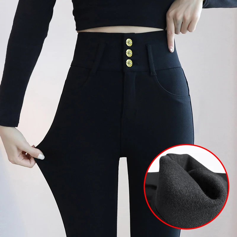 【3扣】秋冬款高腰高弹小黑裤女外穿显瘦修身小脚裤打底裤保暖加绒