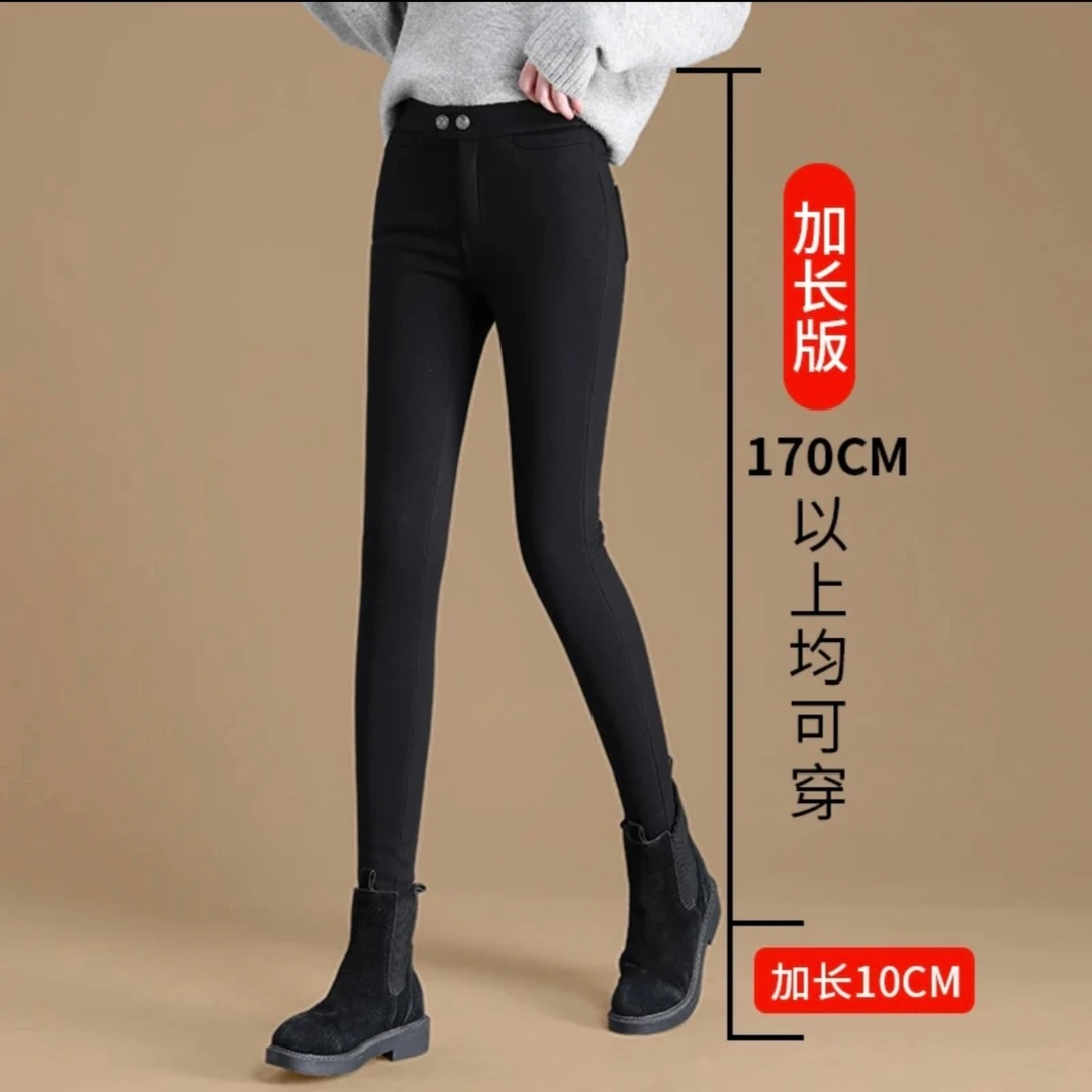 175加长黑色打底裤女外穿秋冬2023新款紧身铅笔高腰弹力小黑裤