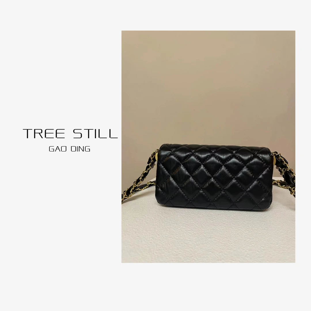 【TREE STILL】新款菱格女包斜挎简约百搭高级质感轻奢小香风