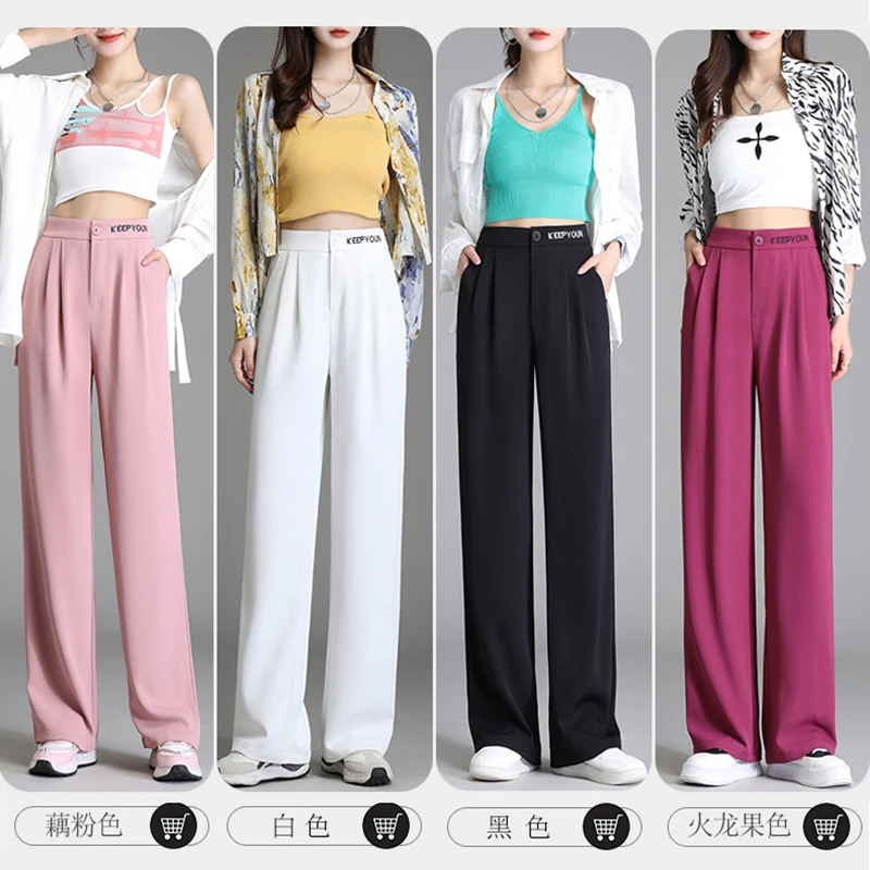 窄版大码休闲夏天裤子女款夏季女士裤子夏季薄款冰丝
