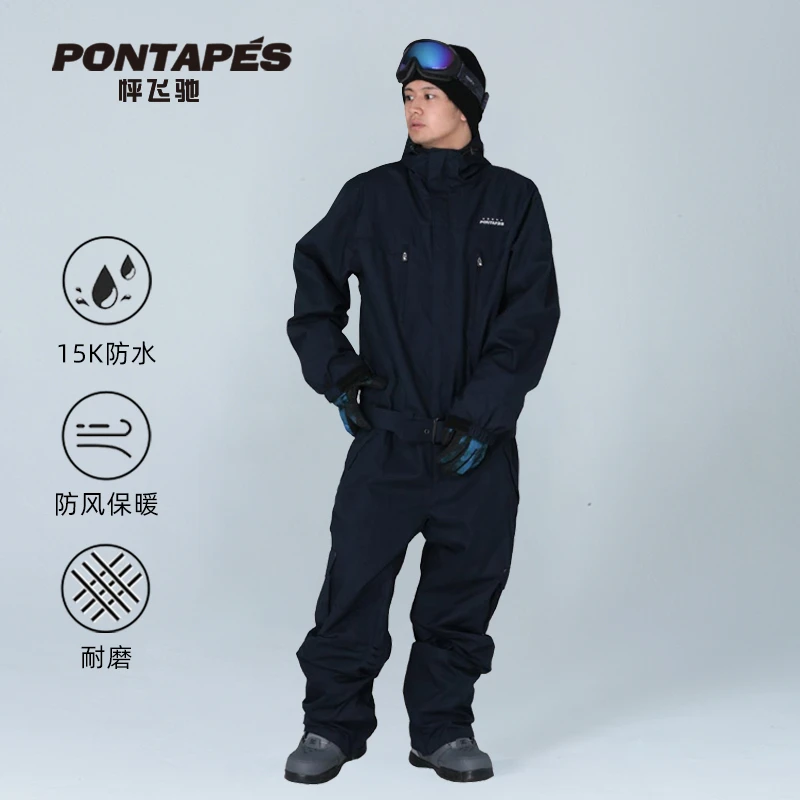 PONTAPES日本单板滑雪服防水滑雪连体服抗风保暖滑雪衣裤套装新款